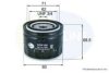 COMLINE EOF100 Oil Filter